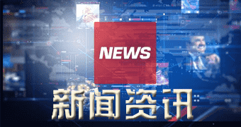 柳北区新闻（今年一二月二三日）新新天然橡胶价格走势_本日天然橡胶价格行情